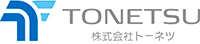 株式会社トーネツ