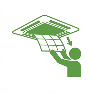 フィルターの取り外し方