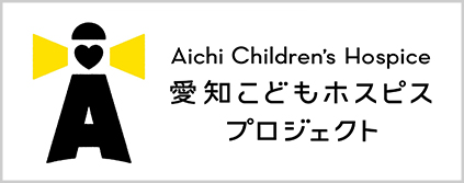 バナー